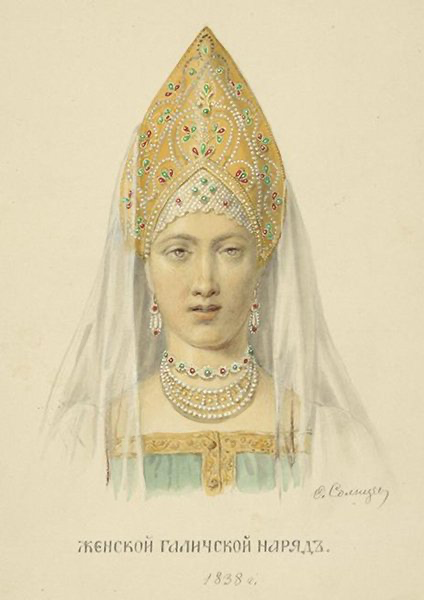 Женский галичский наряд с однорожным кокошником (Костромская область)