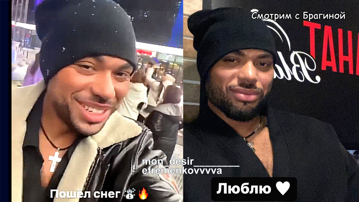 Фото: соцсети