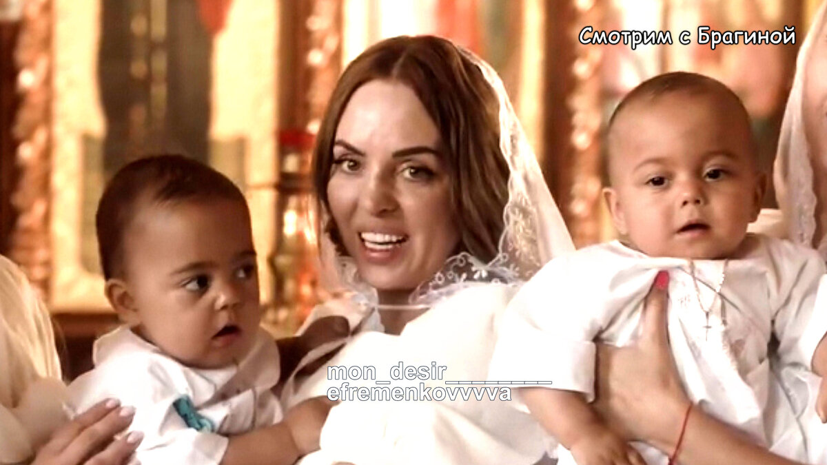 Фото: соцсети