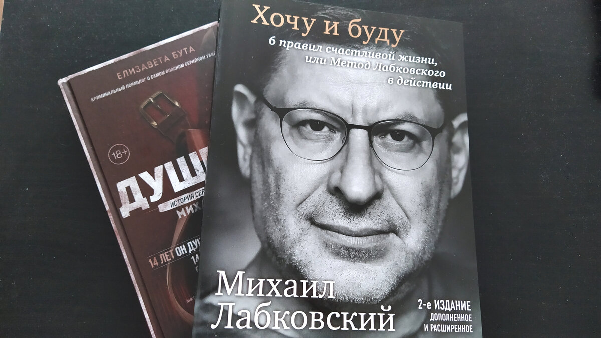 Читать я люблю
