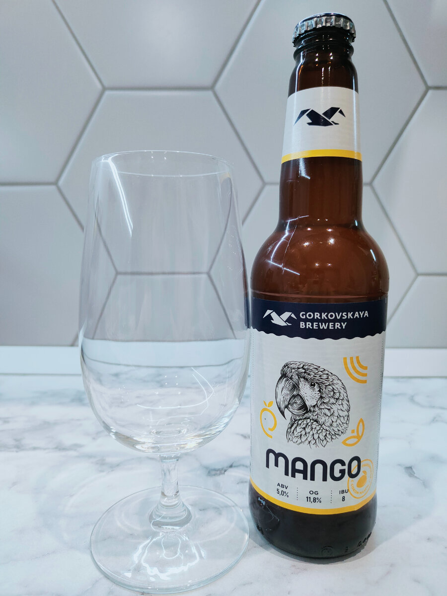 Пиво "Gorkovskaya Brewery Mango" (Горьковская Пивоварня Манго)