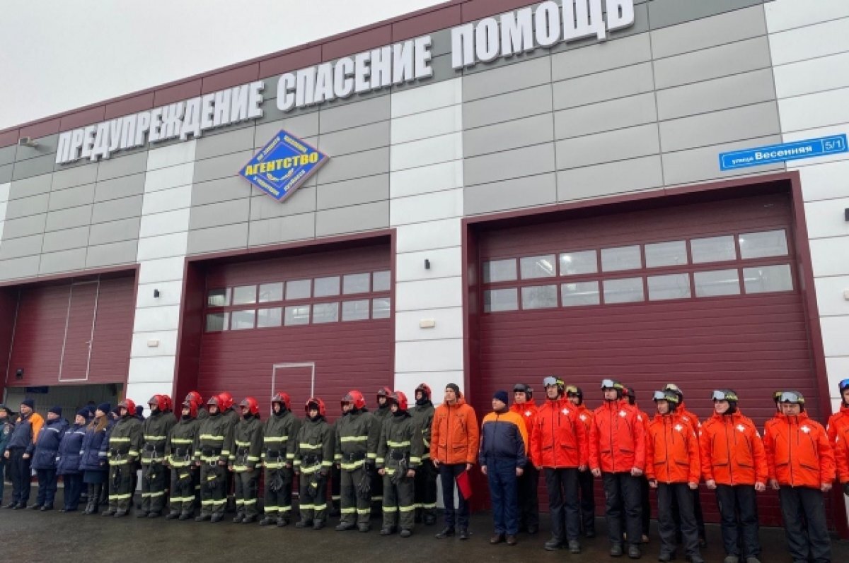    В Шерегеше открылась пожарно-спасательная часть
