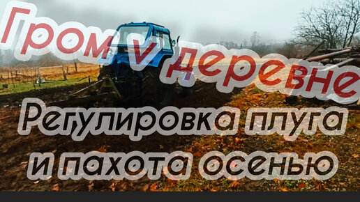 Инструкционно-технологическая карта