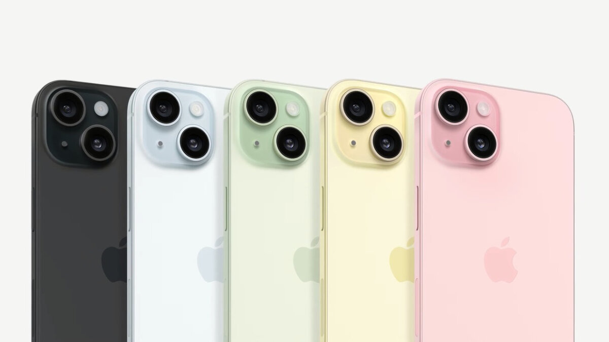 Расцветки Iphone 15