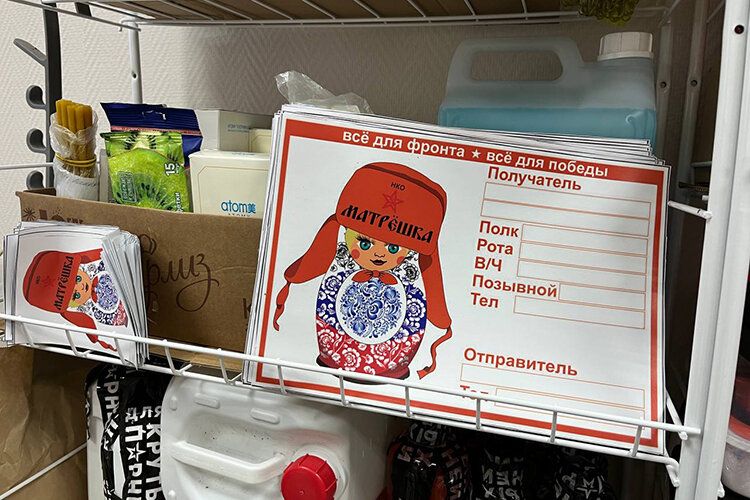    «Наш российский символ — матрешка. Еще символично, что мы все в одной команде, точно так же, как в матрешке»