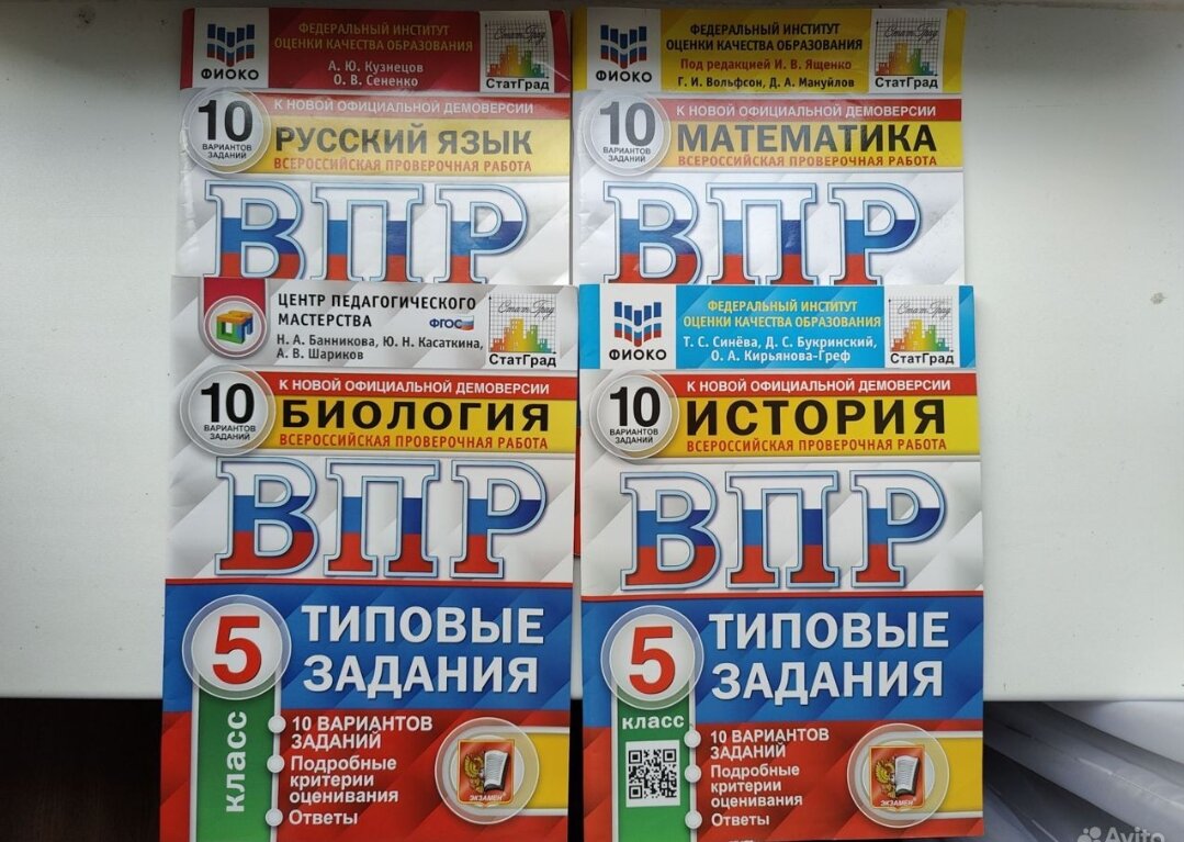 Сразу шесть продаж на Авито, включая откровенный хлам и найденное под  ногами. | Авито Идея Фикс | Дзен