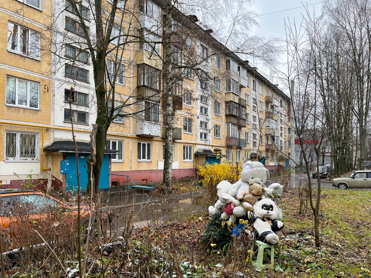 Сергиев Посад. В каких домах живут простые люди рядом с главным монастырем  России всего в 60 километрах от МКАД | Самый главный путешественник | Дзен