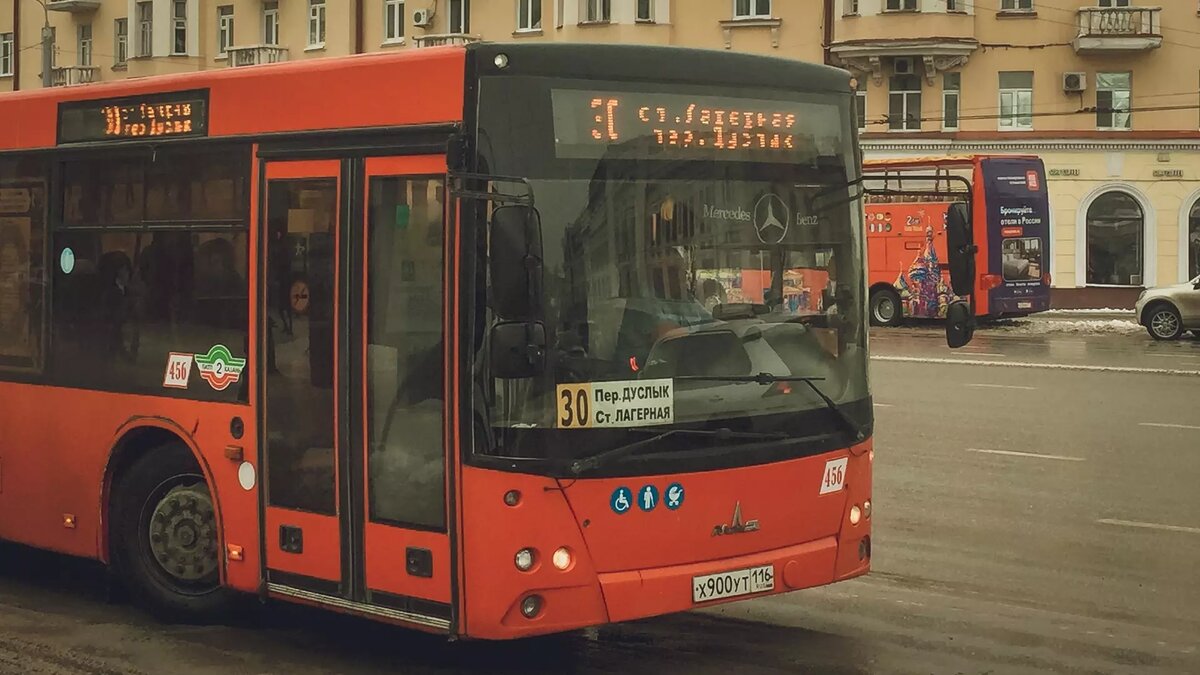 За нарушения в Казани наказали 70 водителей автобусов и такси | inkazan.ru  | Дзен