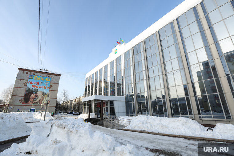    Власти Пыть-Яха потратят 15 млн рублей на световые украшения городских соцобъектов