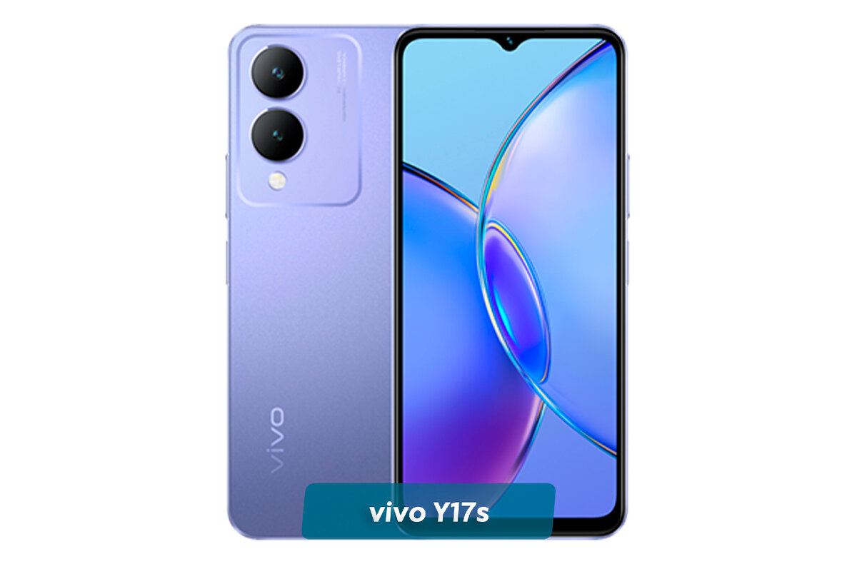 Телефоны vivo 2023