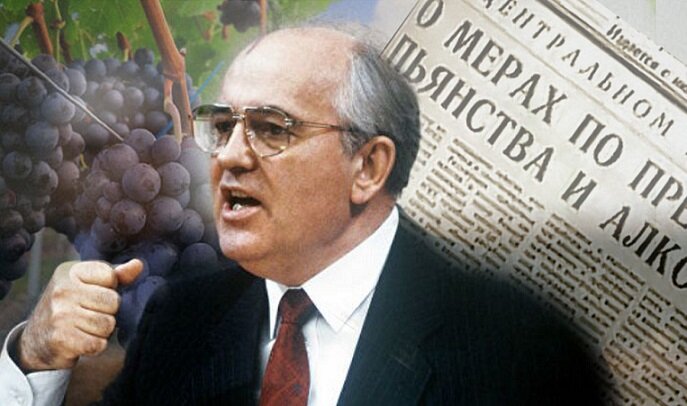 1985 г.
