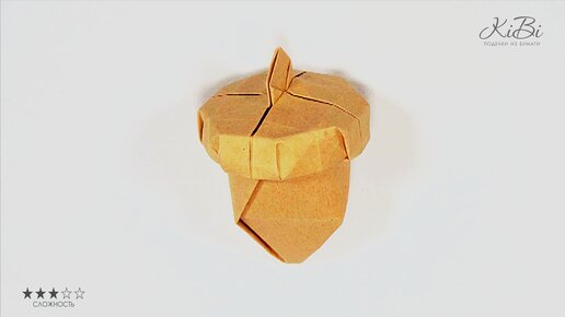Виды техники оригами