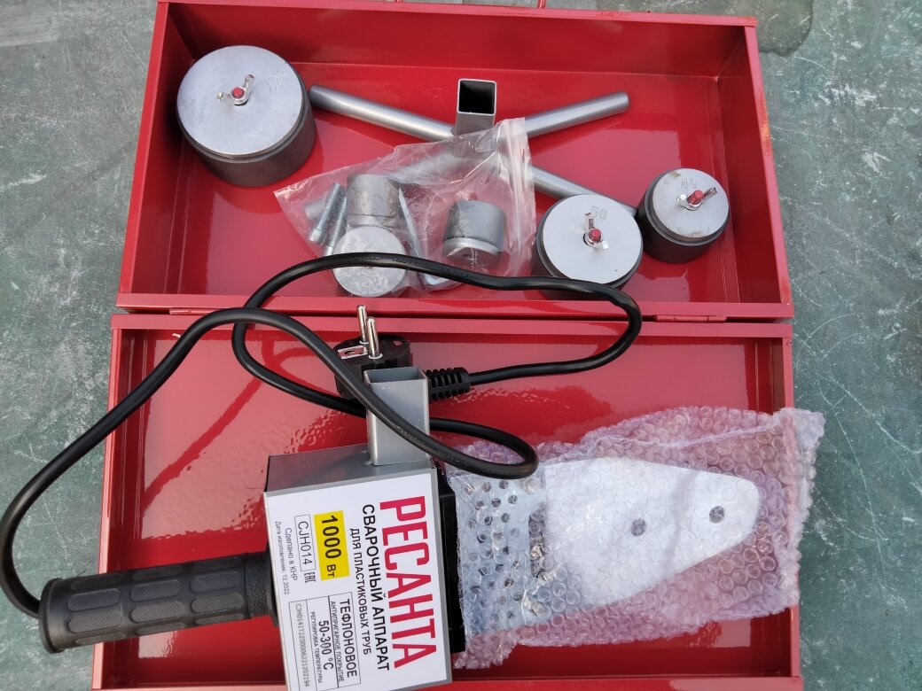 Комплектация