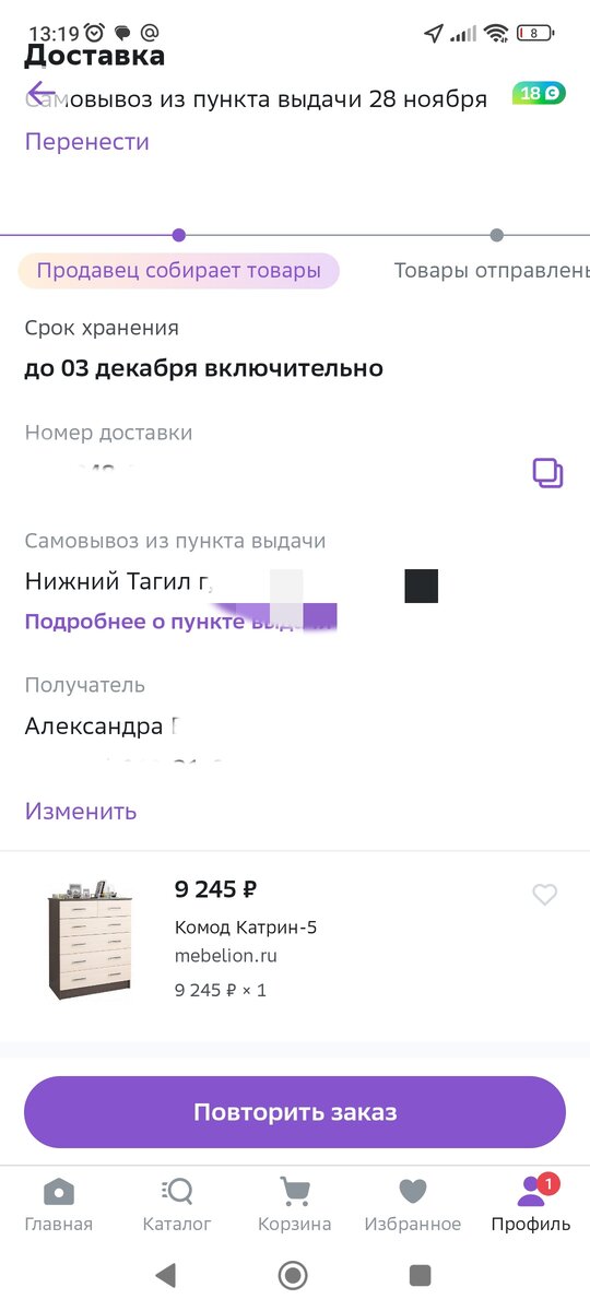 -2