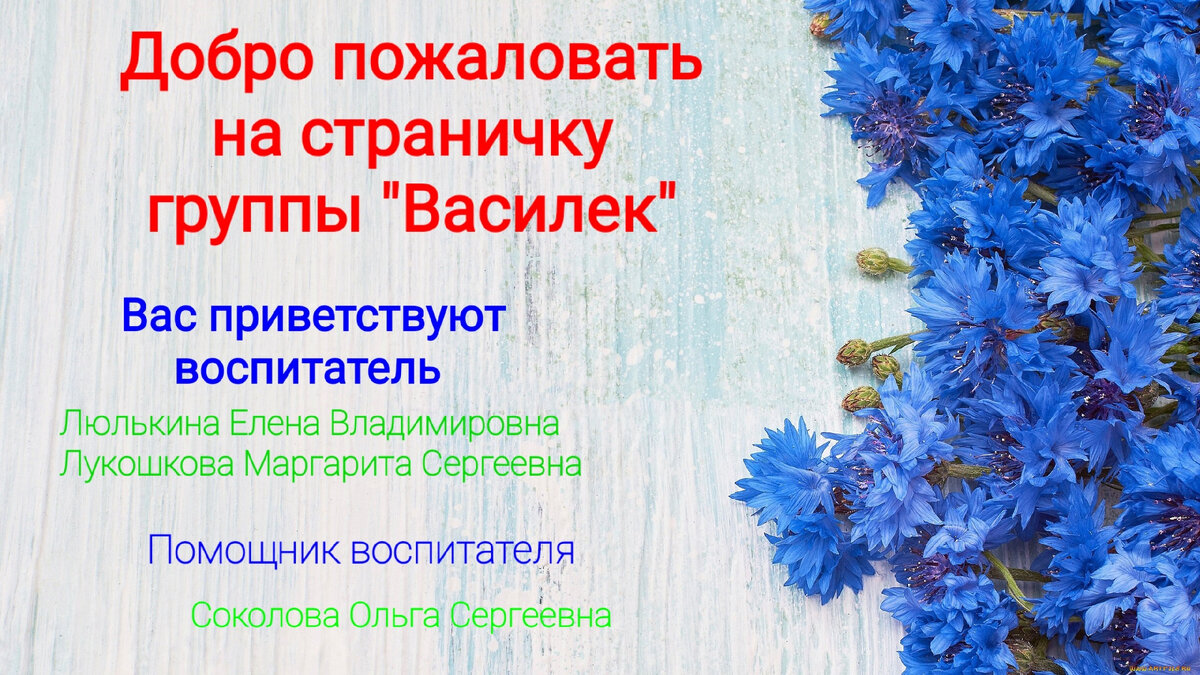 Фото открытых источников