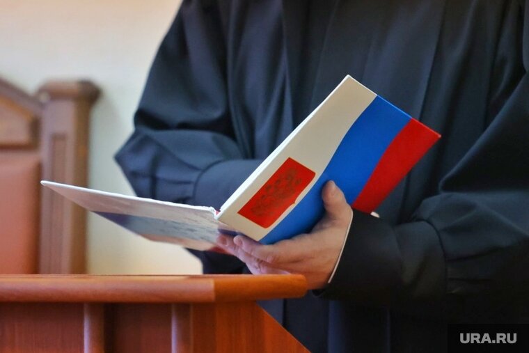    Материалы уголовного дела рассмотрит суд