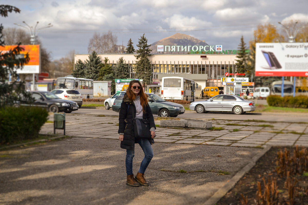 Осеннее путешествие на Кавказ. Начало путешествия Пятигорск. | Рыжее  лукошко историй | Дзен