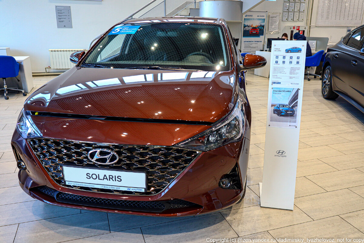 Помните такие машинки?