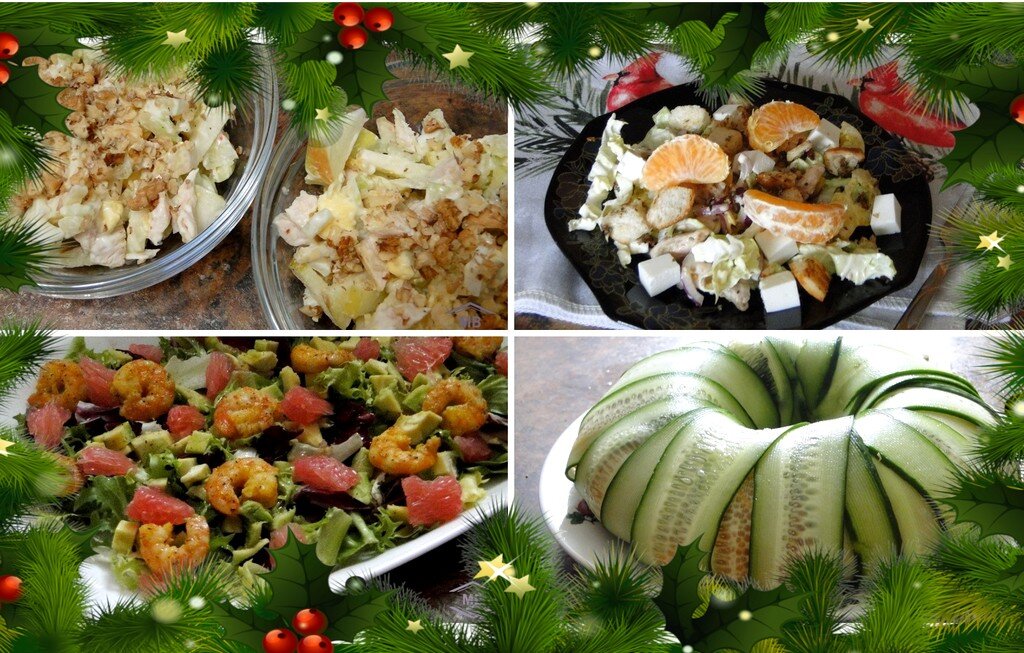 Волшебство праздника дополнят яркие и вкусные салаты!