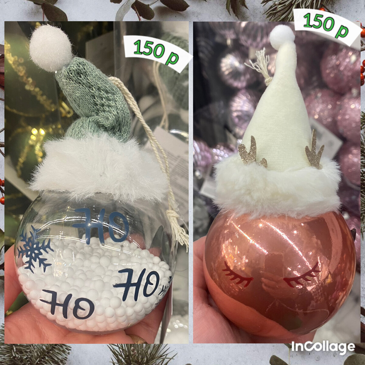 Добавьте описание