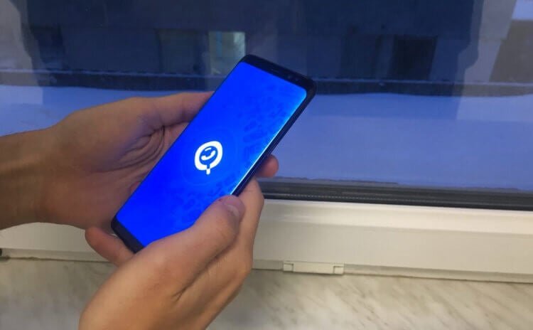    Гетконтакт имеет ряд неочевидных возможностей, о которых лучше знать, чем нет. Источник: РБК