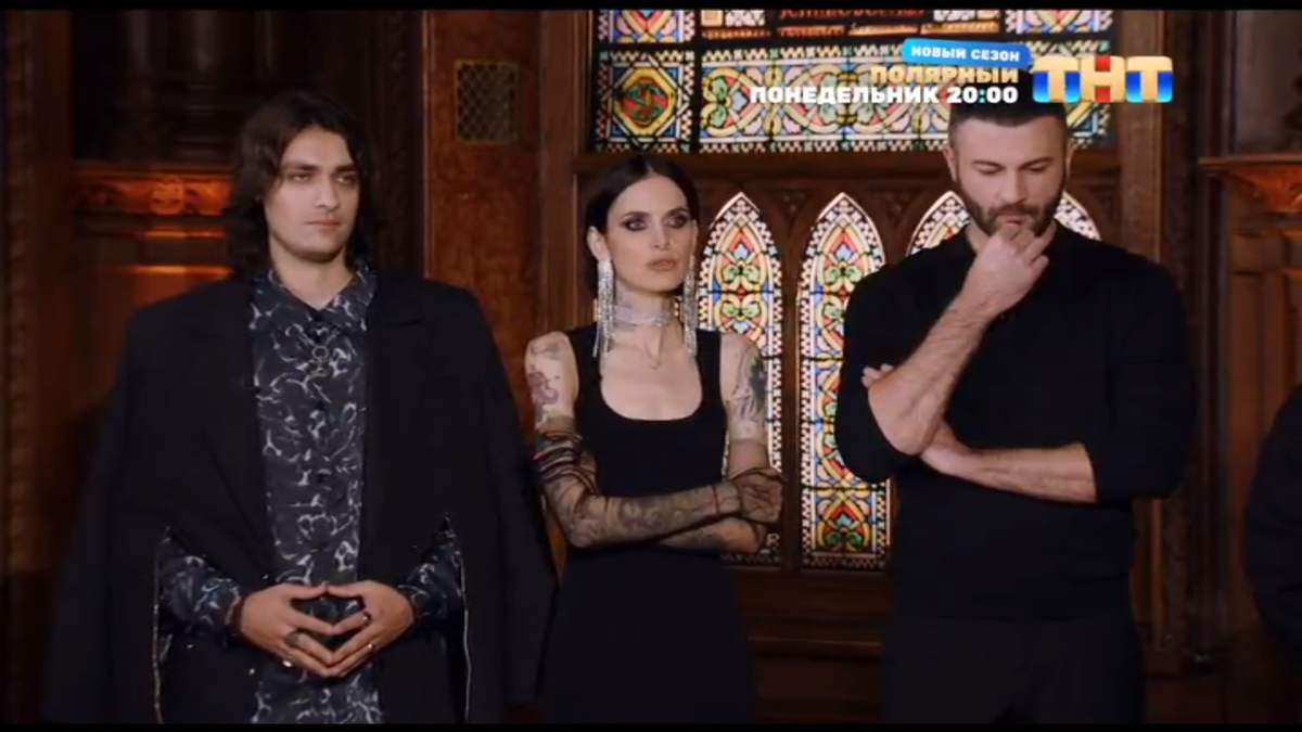 тройка ждет оценок