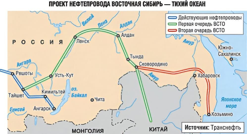 Транснефть сибирь карта