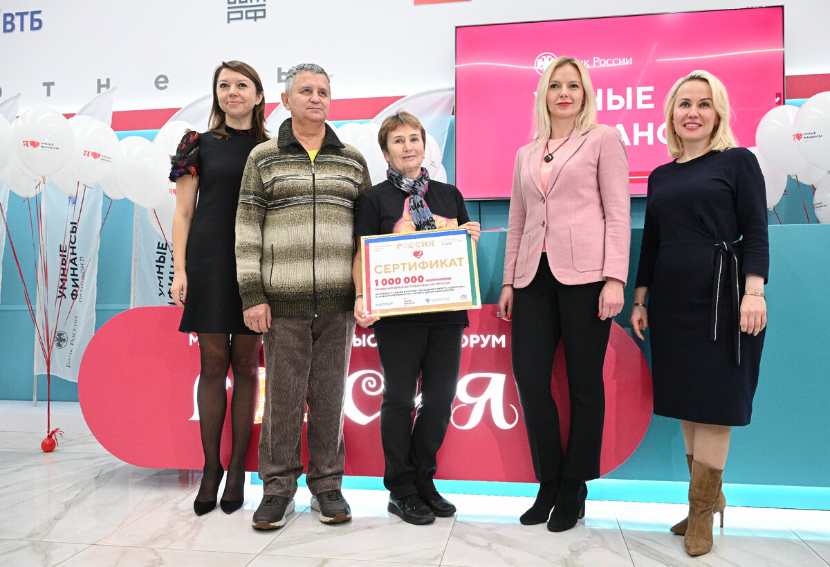 @РИА Новости/ Алексей Филиппов