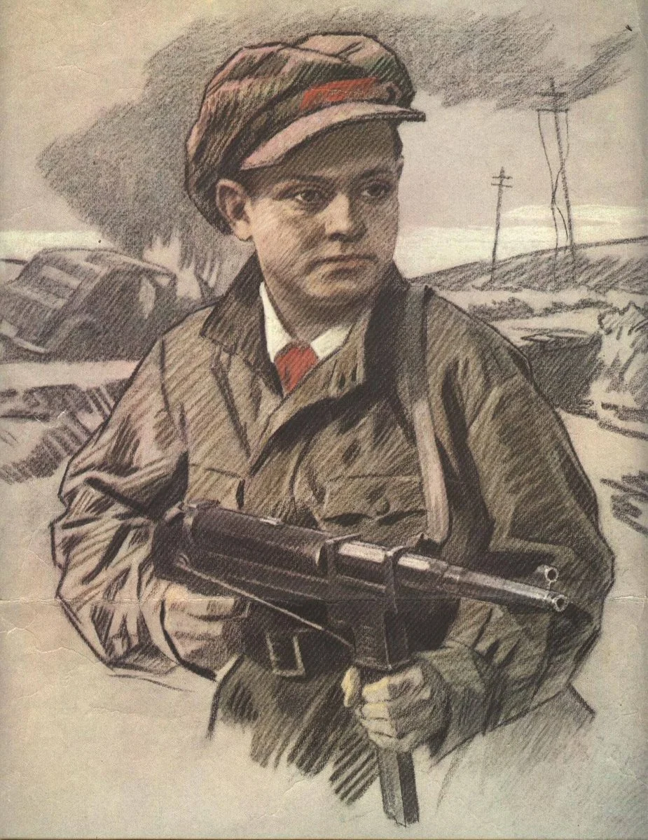 Википедия