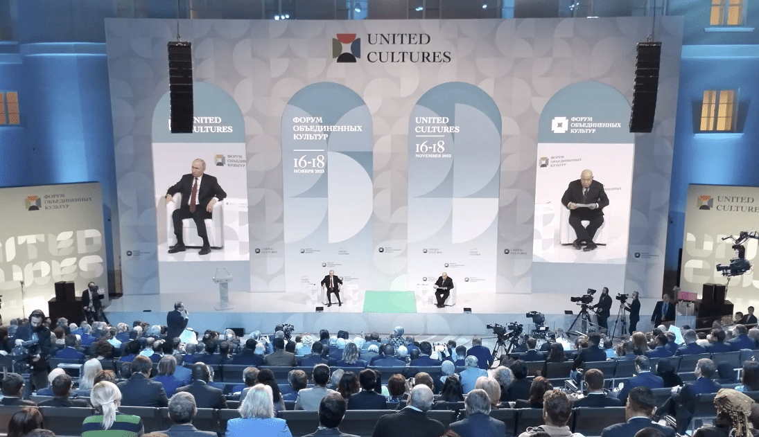 Фото Константин Заражен/РГ