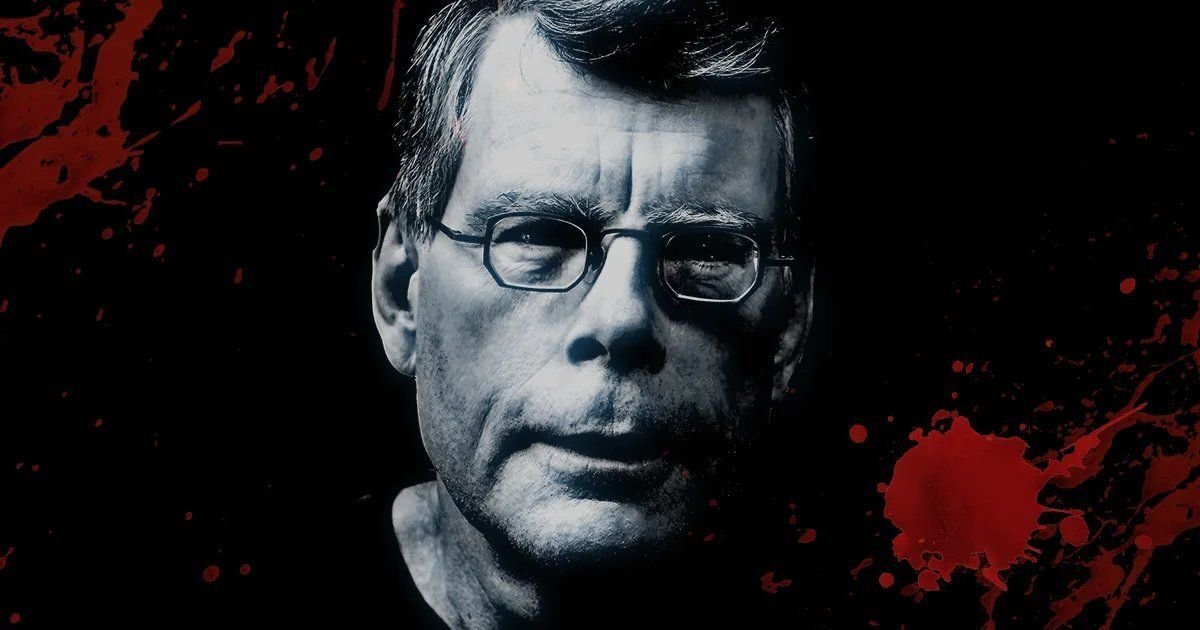 Стивен Кинг