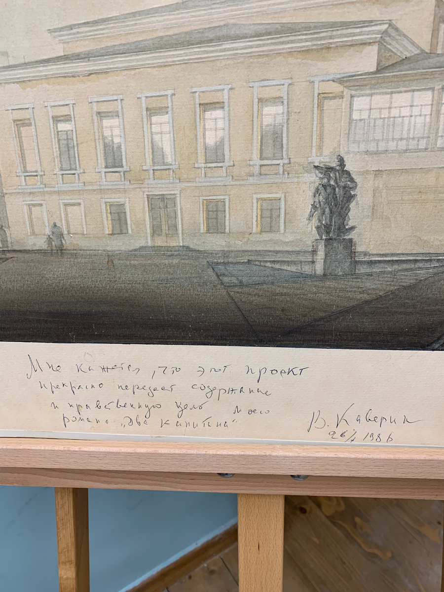 домоуправление. псков домоуправление 5. домоуправление 7 владикавказ. ветеранов войны 3 добрянка на карте. комфортное домоуправление псков.