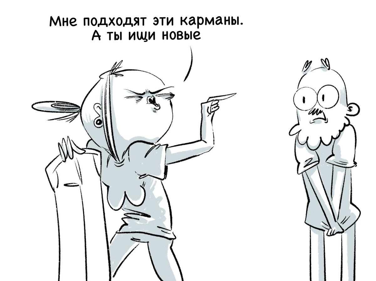 76. -8. <b>366</b> <b>дней</b> боли: челлендж по рисованию комиксов, который вышел из-под...