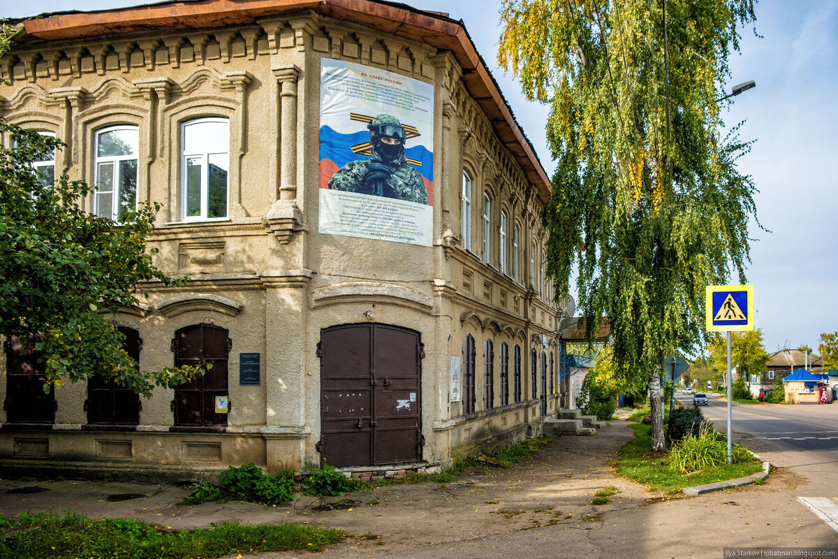 Старое Княгинино (Нижегородская область) | Блог заметок и фотографий | Дзен