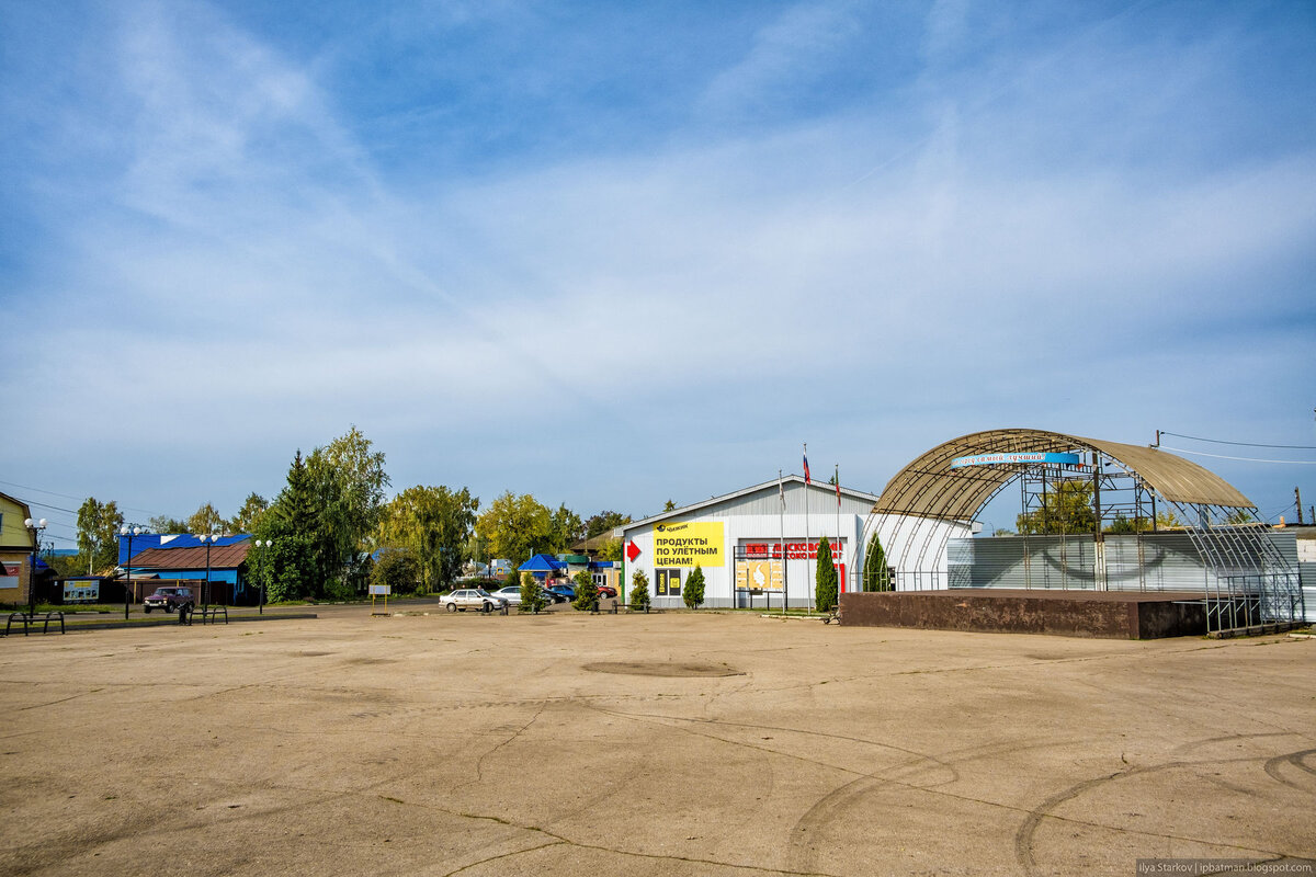 Старое Княгинино (Нижегородская область) | Блог заметок и фотографий |Дзен