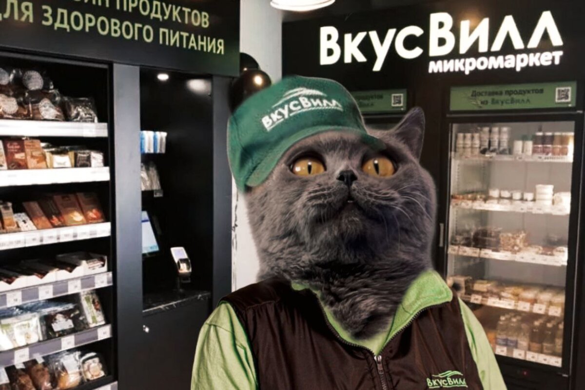 Элвис и Коби в качестве представителей бренда "ВкусВилл"