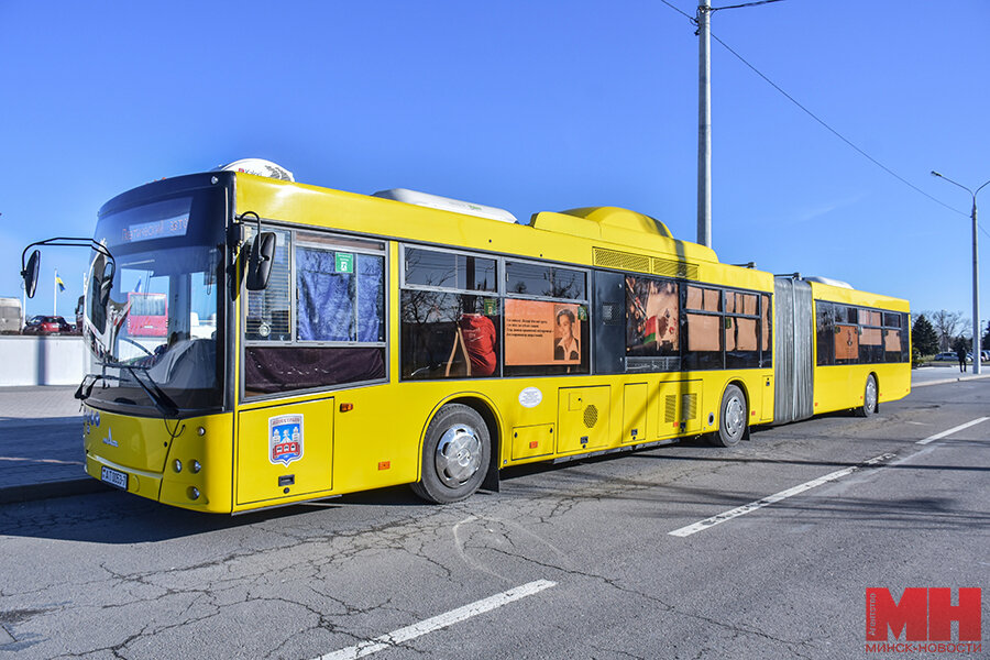 Автобусы в г.Минске