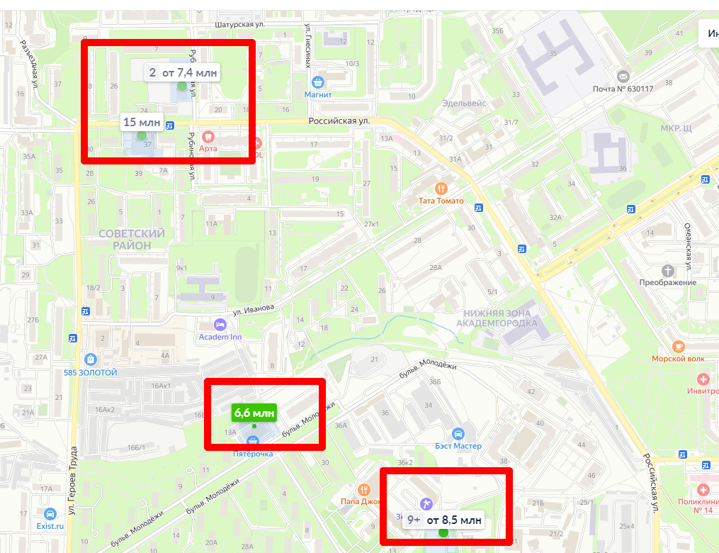 Тут 3 фотки - листайте вправо. Взято с портала Циан.