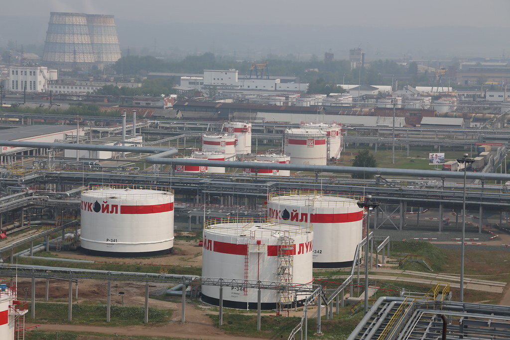 Лукойл пермский край. Рвс лукойл. Лукойл г пермь. Лукойл г пермь. Лукойл г пермь.