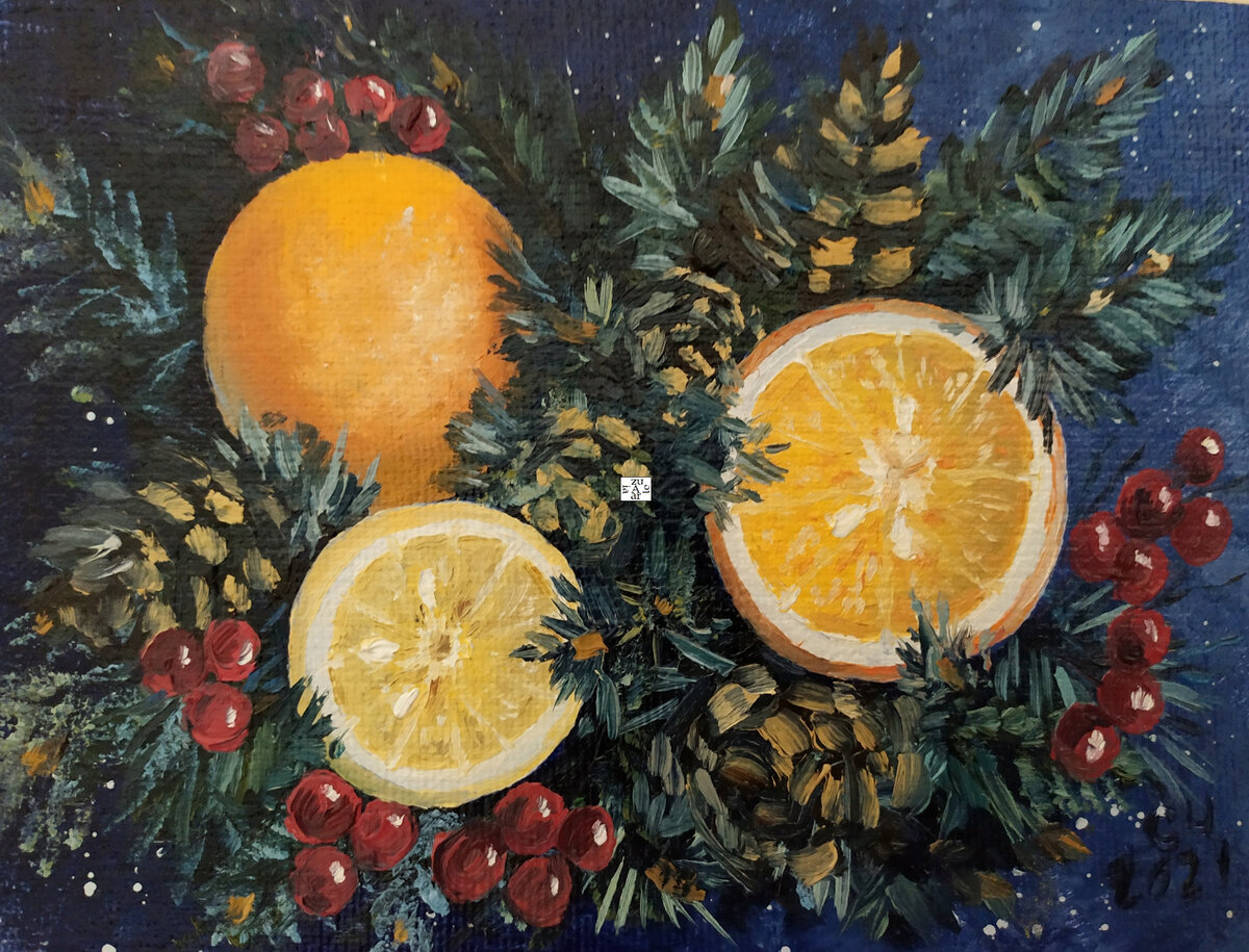 Альбом Новогоднее. 01