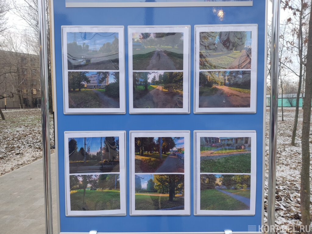 Так летом выглядел сквер до благоустройства, после дождей все размывало/ Фото: Корабел.ру  📷
