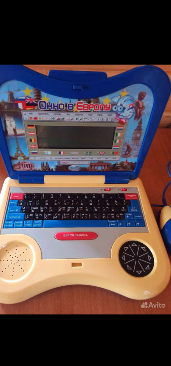 Продано за 1000₽.