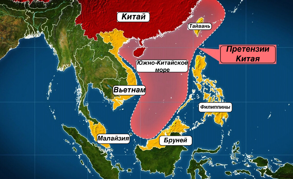 Какие территории захватит Китай в ближайшие 50 лет? 7 регионов, которые  скоро могут войти в состав КНР | МИР НАУКИ: интересное вокруг | Дзен