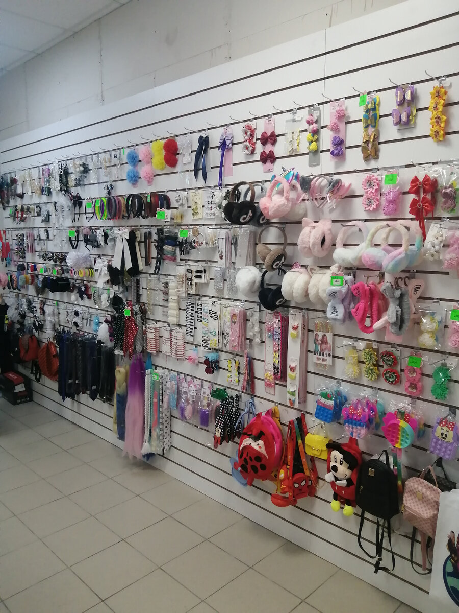 Фото моего магазинчика 