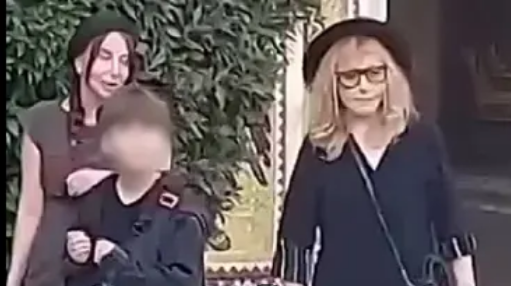 скрин
