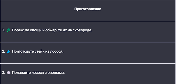 Что есть на завтрак, обед и ужин, чтобы быть здоровым