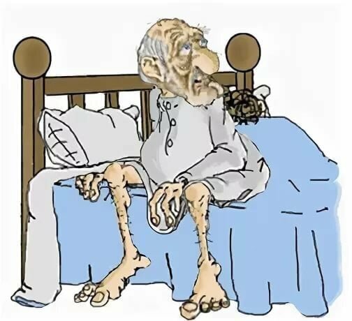 Картинка из интернета