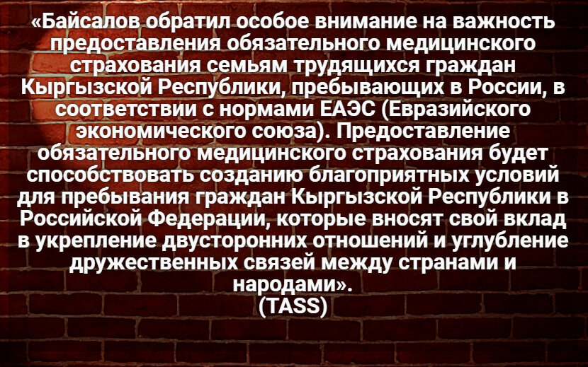 Автор: В. Пангченко