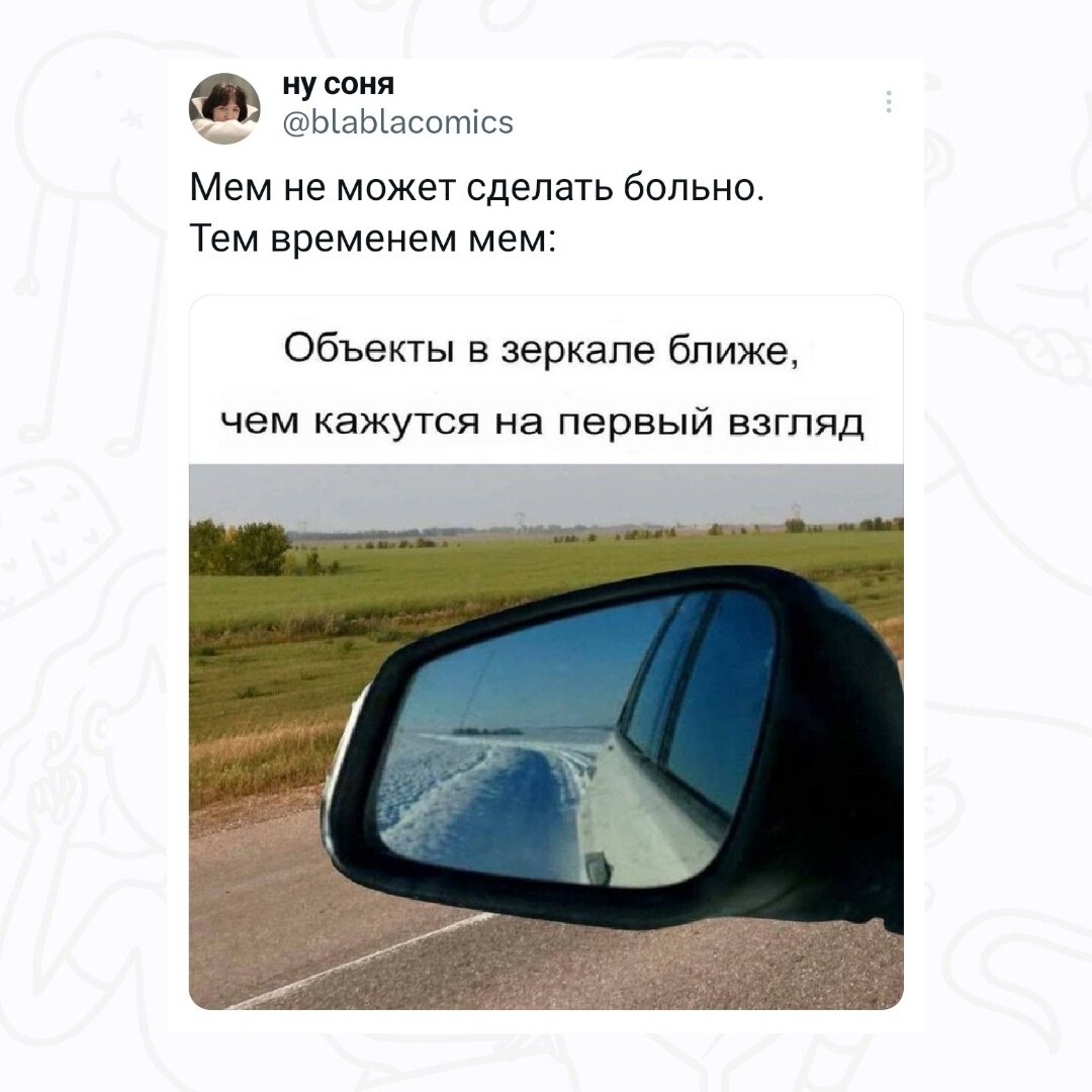 Зима, не так быстро...