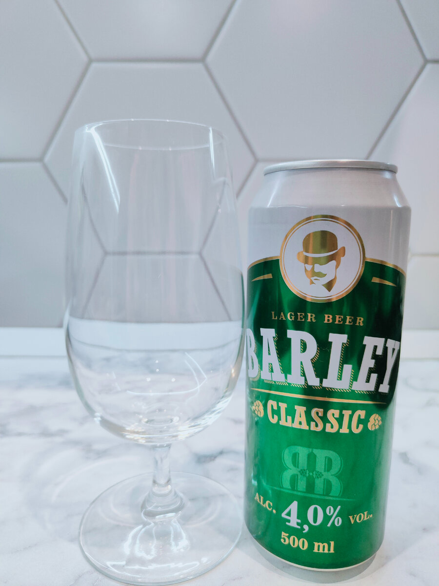 Пиво "Barley Classic" (Барли Классик) из Польши